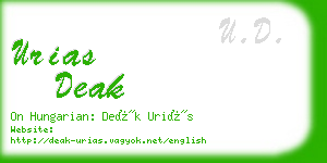 urias deak business card